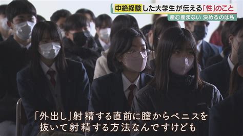 spankbang中学生|素人 中学生 無修正 Porn .
